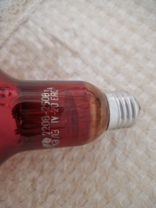 Продам инфракрасную лампу