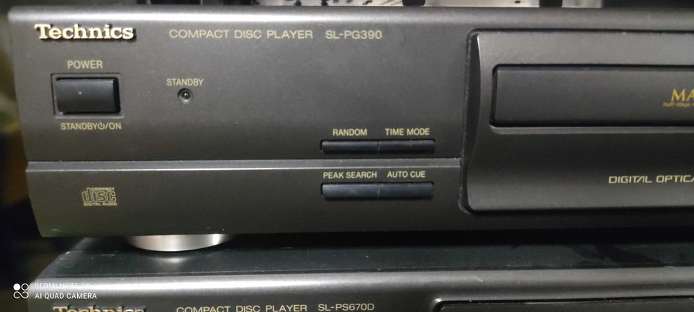 Проигрыватель CD дисков Technics SL-PG480A