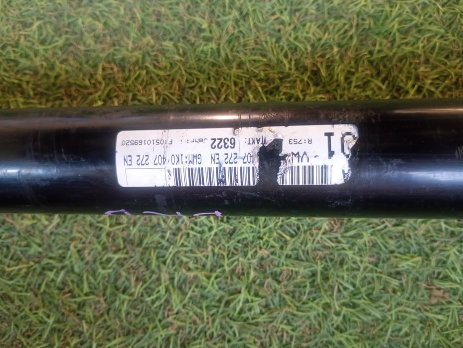 Planetare Vw /Audi/Skoda/Seat 2.0tdi BKD