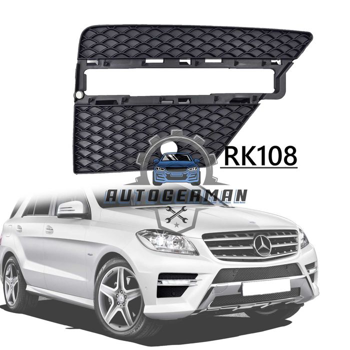 Решетка дневна светлина предна броня Mercedes W166 ML AMG МЛ АМГ В166