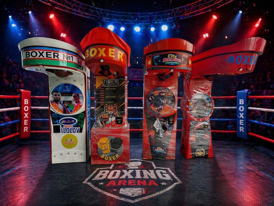 Udarnik boxer /Ударник боксер