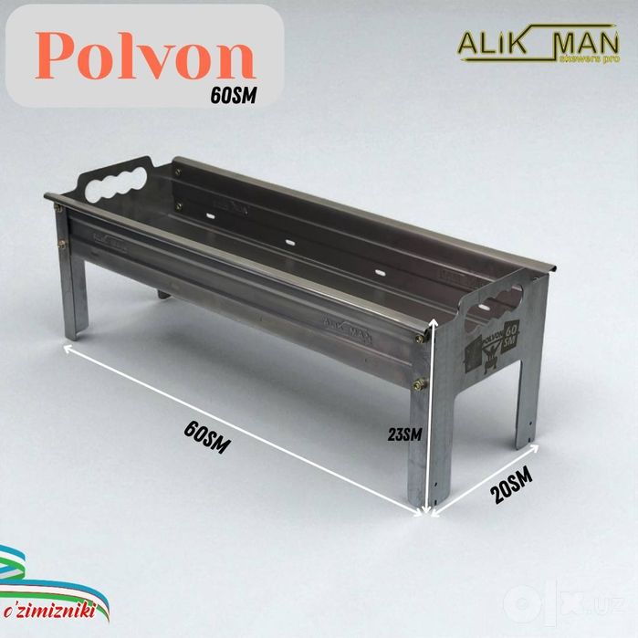 Polvon mangal 100sm, 80sm, 60sm
