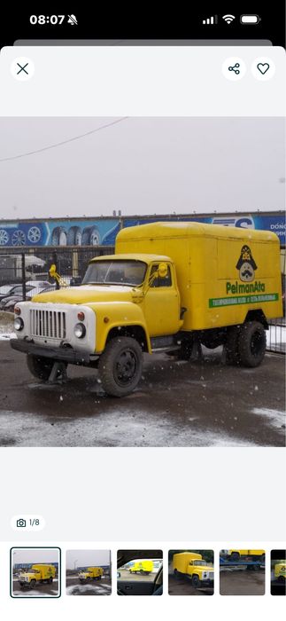 Продам автомобиль ГАЗ 53 машина мечты желтого цвета