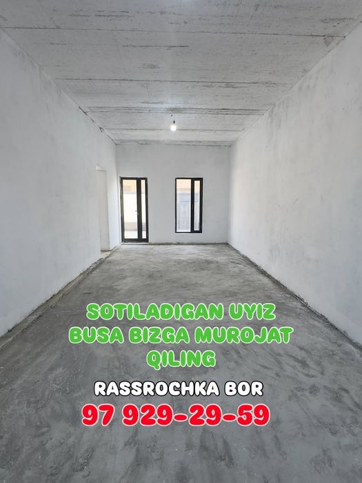 Катеж сотилади арзон