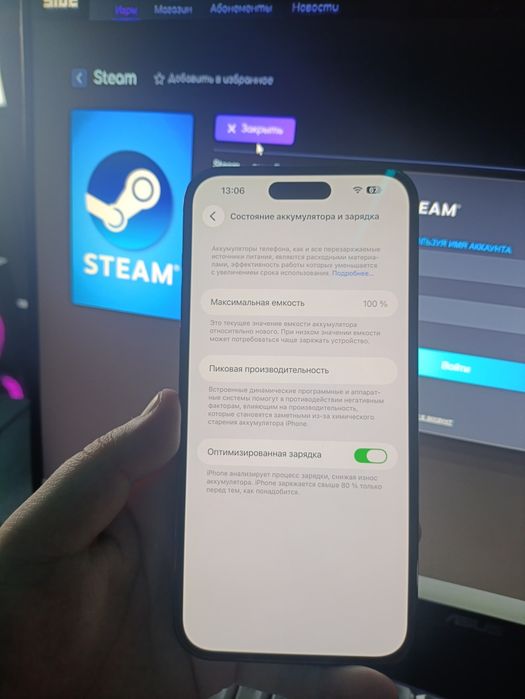 Айфон 14 про макс 256 100%
