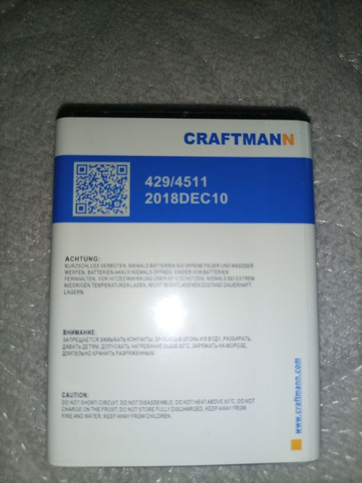 Аккумулятор для телефона Craftman