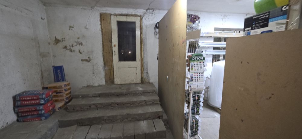 Коммерческая недвижимость