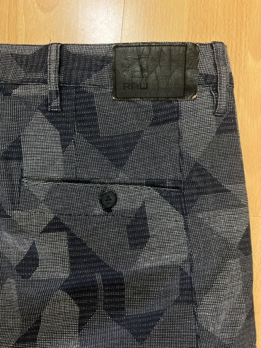 G-star Raw мъжки къс панталон W36