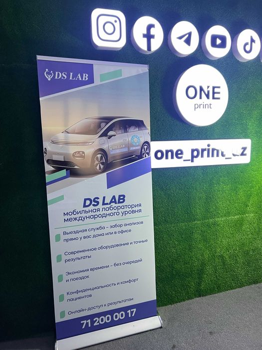 Баннер / Оракал / Паук, Самоклейка / Картины / Визитки /