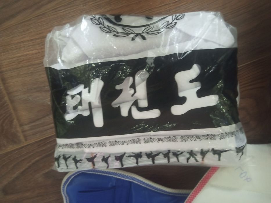 Экипировка  всё бу кроме формы