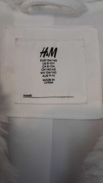 Блейзър за момиче