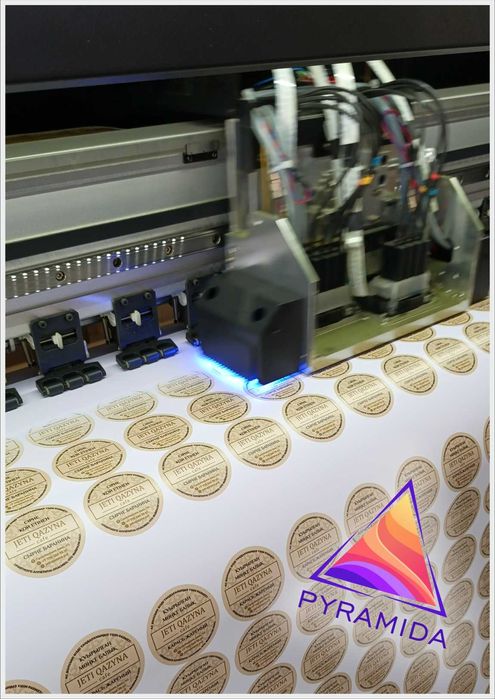 УФ-печать на рулонных и листовых материалах