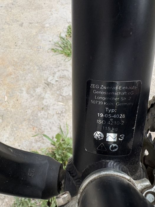 Bulls Sharptail Street 3 – 27.5", 24 скорости +подарък