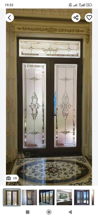 Akfa eshik va romlar xizmati