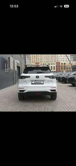 Рейлинги для Changan CS 55 plus