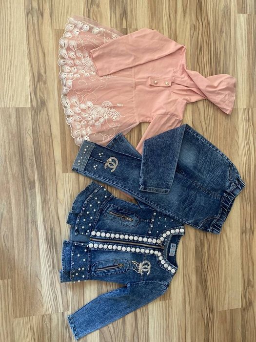 Тройка для девочек