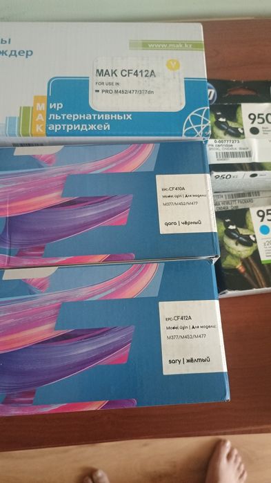 Картриджи для принтера