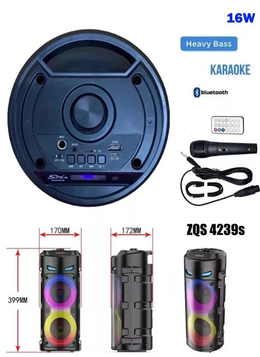 Новая мочная калонка караоке с микрофоном Bluetooth Aux итд