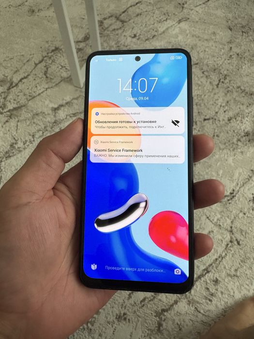 Redmi note 11 128 gb