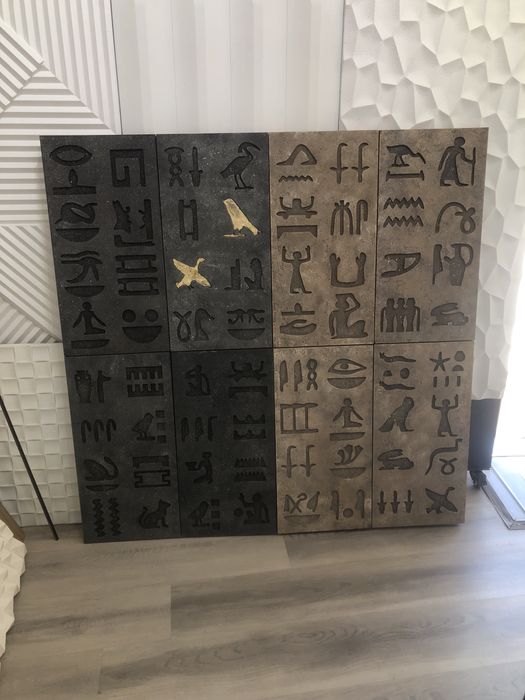 Dekor panel-декор панел