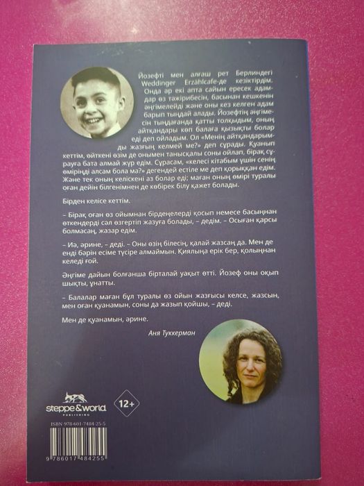 Продам книги новые
