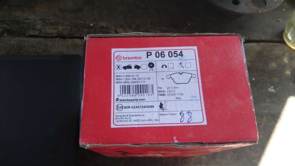 Продавам нови части за BMW E60