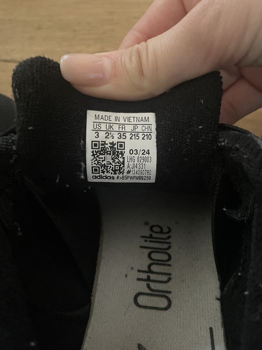 Adidas Campus обувки