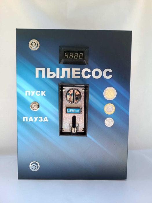 Терминал для управления пылесоса для автомойки