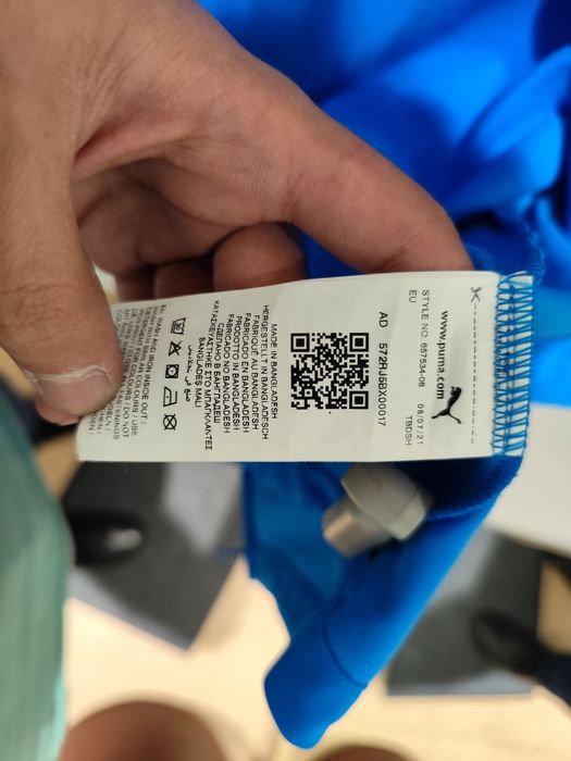 Спортивка пума размер s