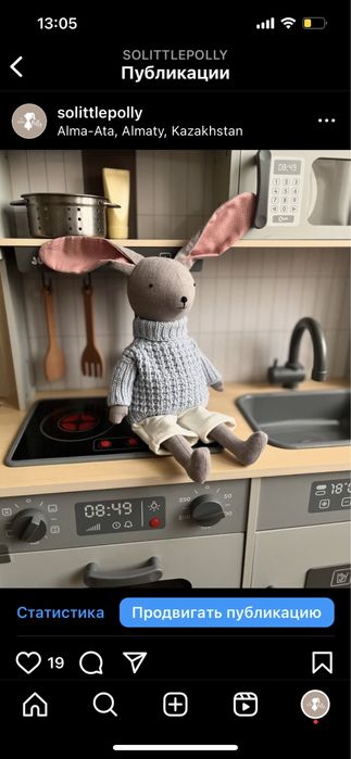 Текстильные игрушки с одеждой ручной работы