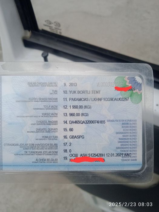 Chevrolet Labo 2013 — 6