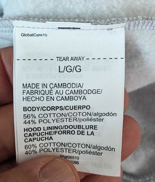 Under Armour Project Rock Rival Fleece мъжки комплект М L от Сащ