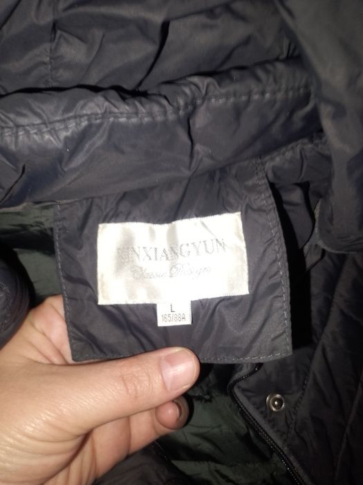 Kurtka uzungina yengilgina,