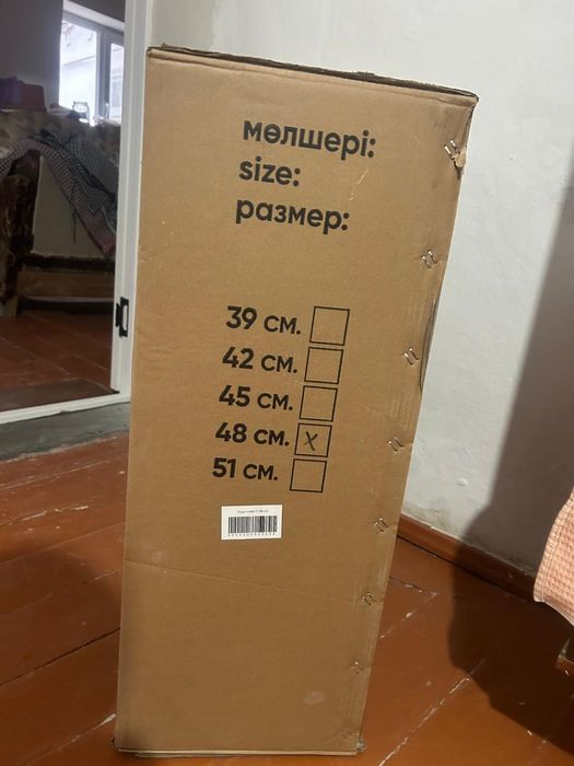 Кресло коляска инвалидная