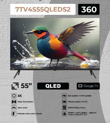 Телевизор 7TECH! АРЗОН Нархлар! Televizor 7TECH! Телевизор СевенТек