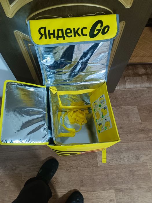 Термо сумка Яндекс
