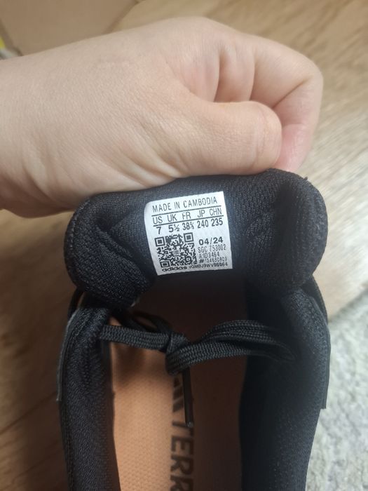 Кроссовки адидас оригинал