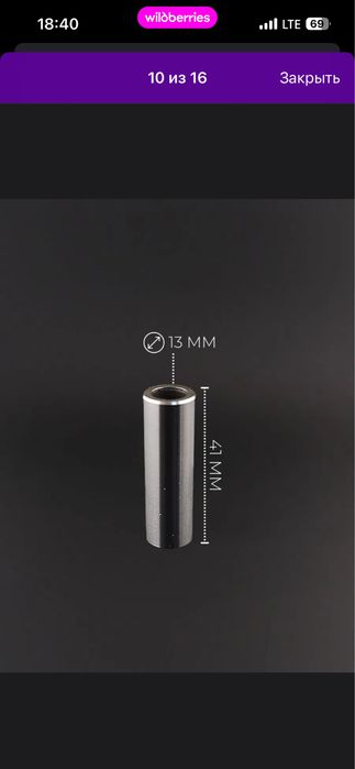 продам новый цпг альфа 125