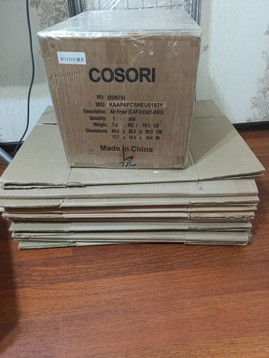 Коробки картонные для переезда