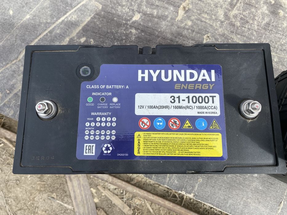 Акумулятр бағасы 40000 т