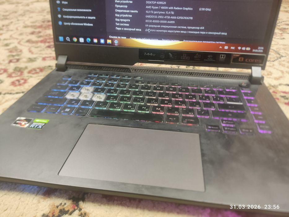 Продам asus rod strix