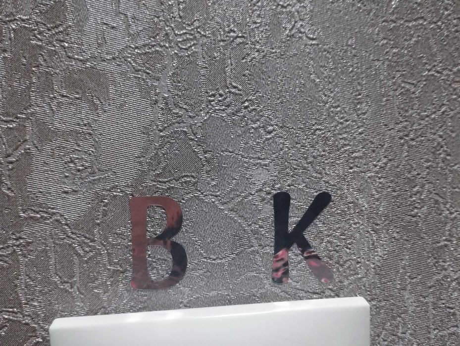 Буквы-самоклейки ( английский алфавит)