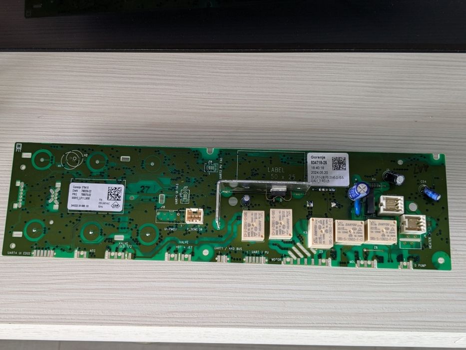 Платка за пералня Gorenije. Нова!