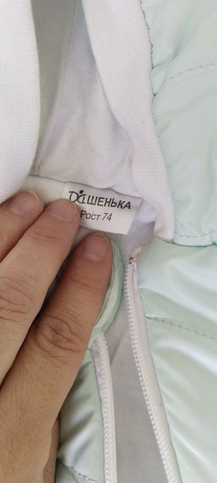 Комбинезон весенний на мальчика 74 раз