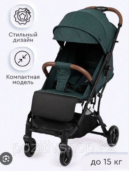 продается коляска