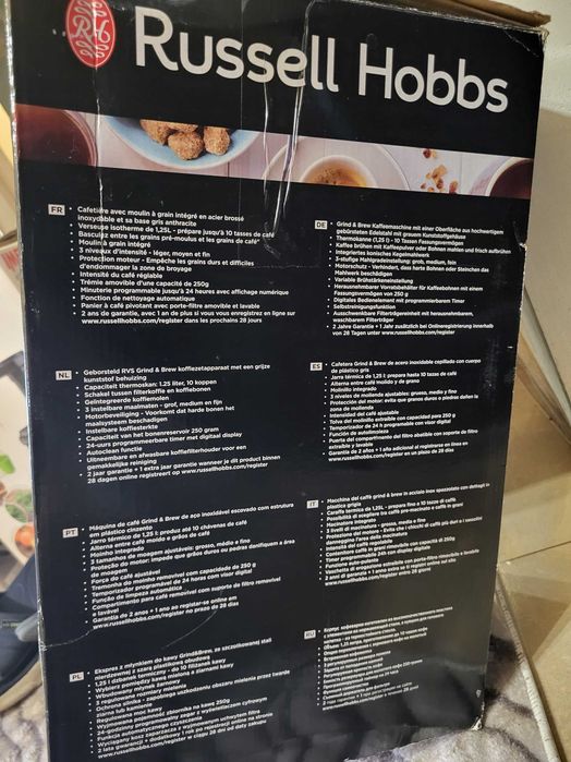 Кафемашина електрическа