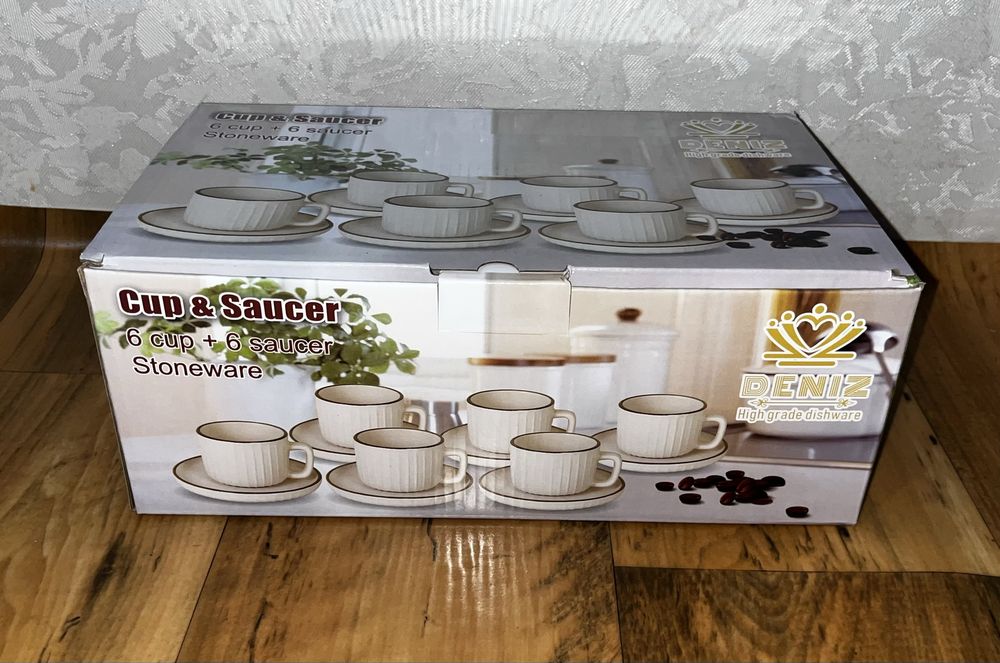 Набор Кружек Новые