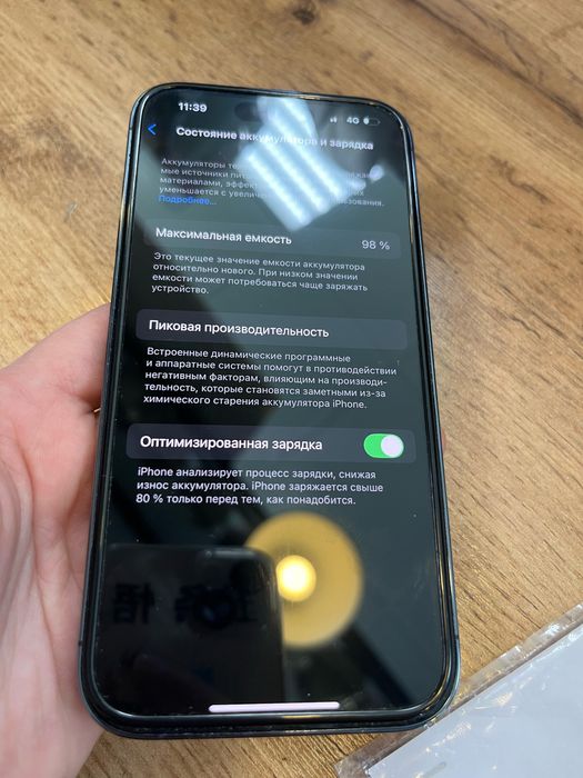 Айфон 14про 128гб 98%