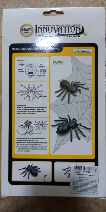 Продам игрушку на дистанционном управлении