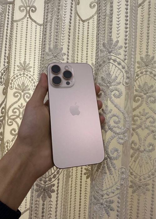 Iphone 16 pro max ideal